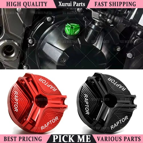 Per yamaha raptor 250 - yamaha,